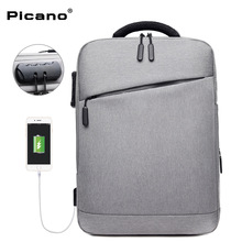 �̄��p���2023�¿���X��USB��늱����ܴa�W�����������̄�ͨ��