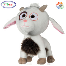卡通白色小山羊毛绒玩具 站姿公羊玩偶 羊年送朋友礼物
