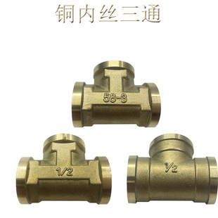 �~��ͨ �Ƚz��ͨ �A�w ���w ���� �к�� �Ӻ�� Ҏ���Rȫ���