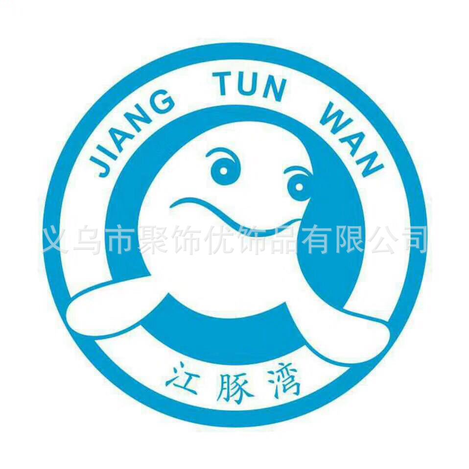 DZ01订单砖拍diy锌合金饰品配件包装挂件来图来样做厂家直供