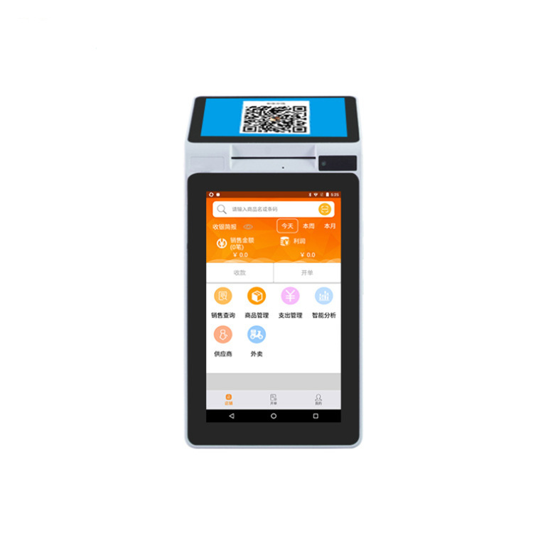 Ordering machine Android handheld terminal takeaway PDA shopkeeper takeaway automatic ordering single printing all -in -one