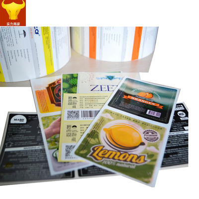 现货批发PVC透明不干胶标贴印刷食品电器PET贴纸代发透明标签贴|ms