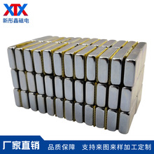 �L���δ��F�S�Ҵ�����A���Ώ����S�F�����Fʯ��䓏��Ŵ���