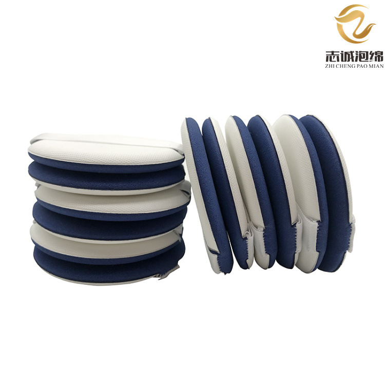 志诚气垫粉扑 美妆工具  BB霜粉扑 粉底化妆海绵圆形两个装