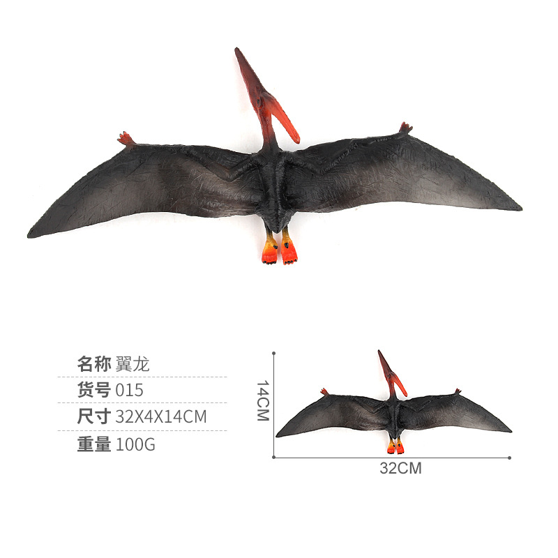 Modelos educativos de animales para exportación transfronteriza: Figuras realistas de dinosaurios jurásicos, pterosaurios y anomolosaurios, juguetes.