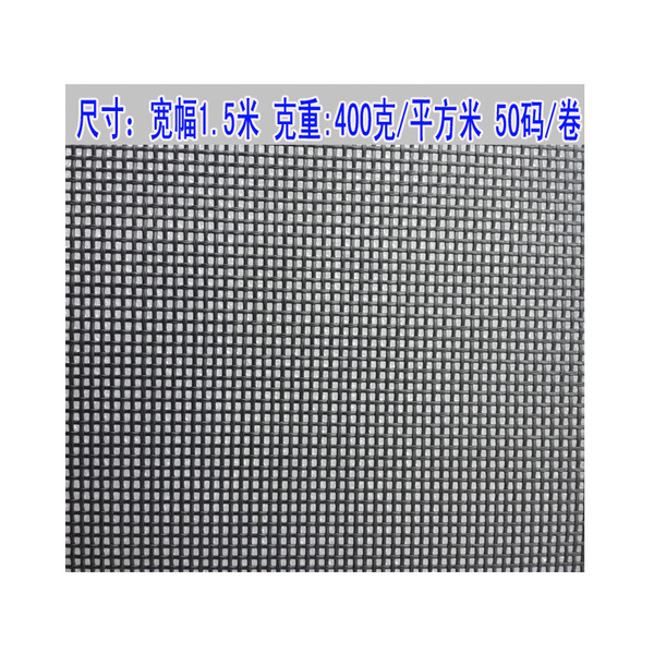 Factory direct sales of Teslin mesh cloth woven mesh cloth beach…