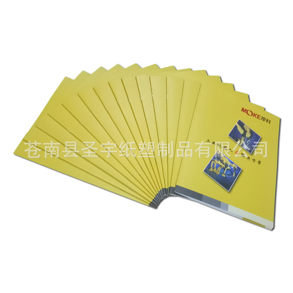 【厂家直供】：样本/画册/说明书等书刊装订【质优价廉】印刷彩页