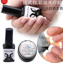 �Ѿ����װ�ɫ�����z��ж�⯟�z��ʽ������10ml�oζָ�����zϵ��