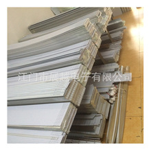 T5T8T10灯管日光灯玻璃管灯箱灯布铝基板PCB电路板线路板灯条节能