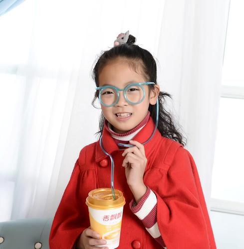 Running Man Same Style DIY Creative Funny Eye Straw Cute Cartoon Drinking Straw Adult Fun Glasses Straw