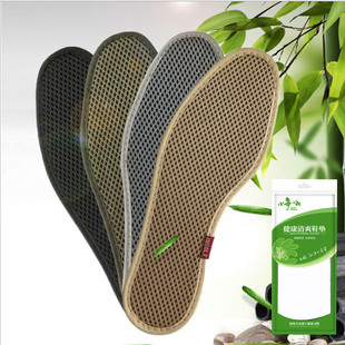 �W����̿Ь�|4�p�b��̿�w��Ь�|�����ЏS��ֱ�N�؃r���l