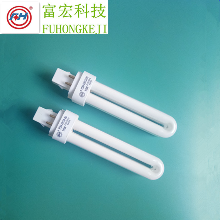 PLC插拔式节能灯 18w 4针 2U插拔管 插拔管 PLC分体式节能灯