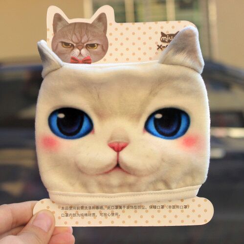 Taobao Korea Insadong Cute Cartoon Personality Creative Unisex Couple Fashion Trendy Warm Winter