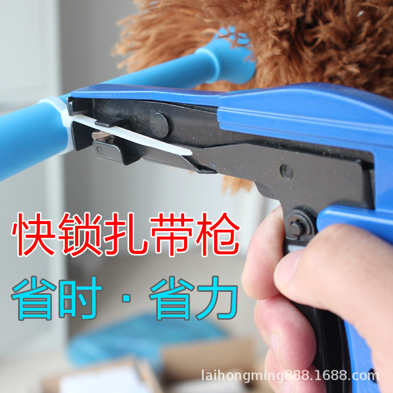HS-600A尼龙扎带钳子/尼龙扎带枪收束尼龙扎带工具