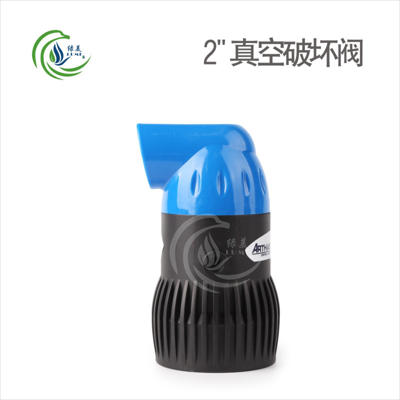 6 puntos, 1 pulgada, 1,5 pulgadas, 2 pulgadas, válvula de aire de entrada y escape, tipo de potencia, escape rápido, riego por goteo, proyecto de riego por goteo