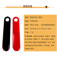 ����PP����СЬ�δ�Ь��Ь��Ь����ʹ�÷���С����추y��