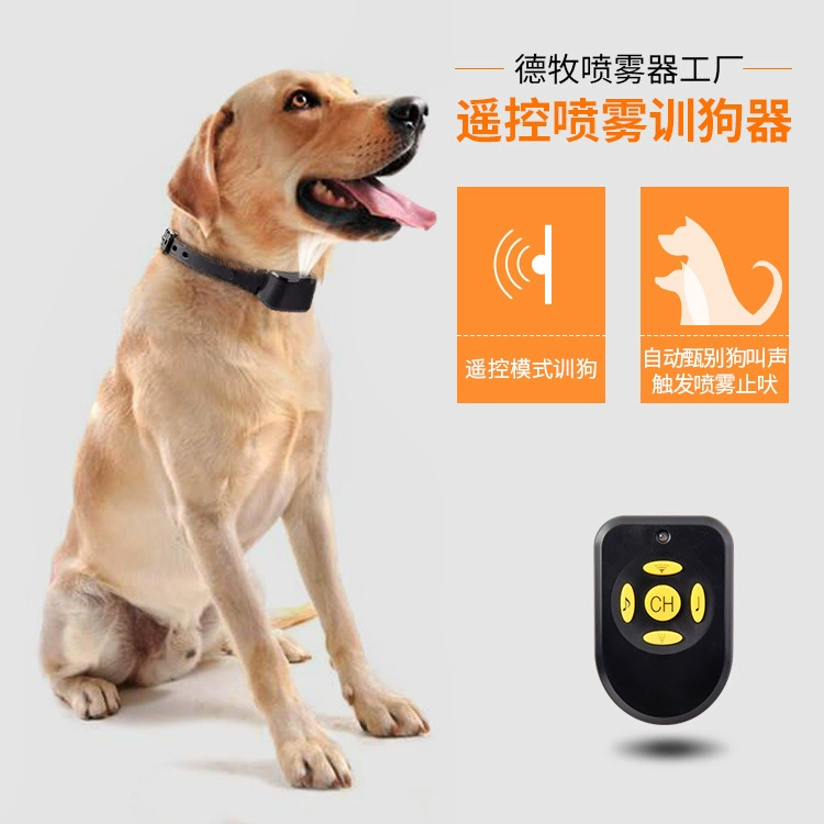 Популярный отпугиватель лая для дрессировки собак от Amazon, ошейник для собак с интеллектуальным датчиком, перезаряжаемое устройство для дрессировки питомцев.