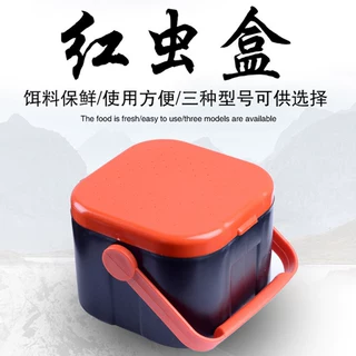 红虫盒现货双层活饵盒钓鱼配件垂钓用品厂家批发塑料透气蚯蚓盒