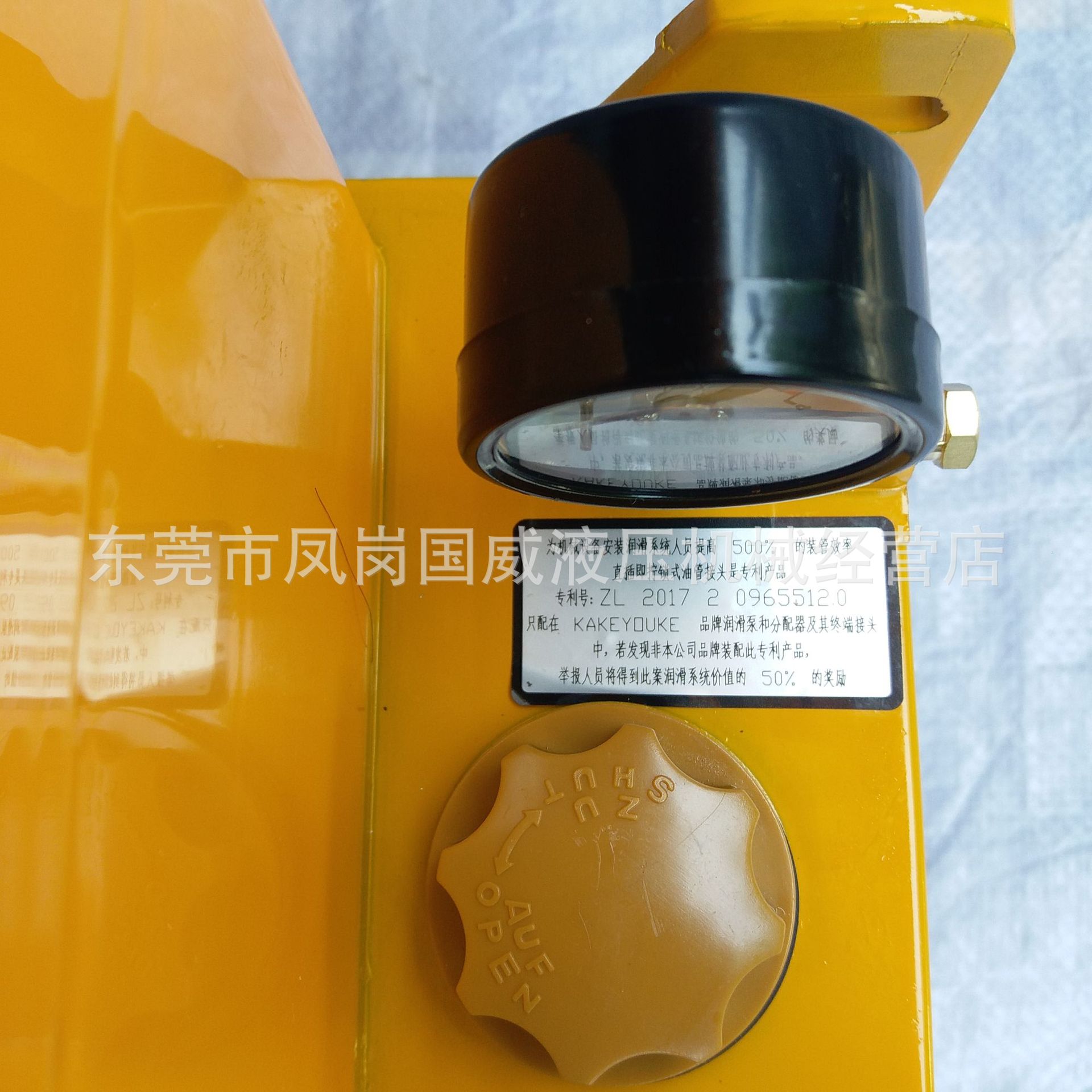 M2202-200X���ػ������� ΢�������ͱ�KYSAKAKE����ѹ�����