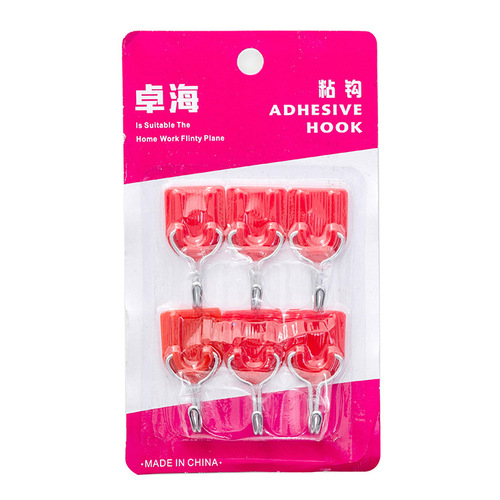 Red creative plastic hook behind the door, traceless adhesive hook, creative bathroom wall plastic hook, 6 pack