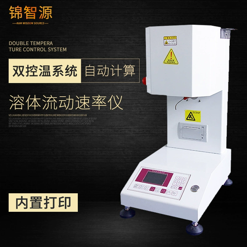 Производители производят прибор индекса расплава PE пластик расход расплава прибор для измерения индекса расплава