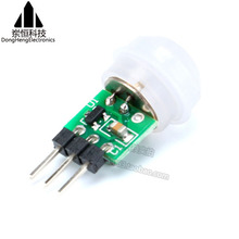 PIR模块红外模块 微型人体感应模块 热释电人体红外传感器模块