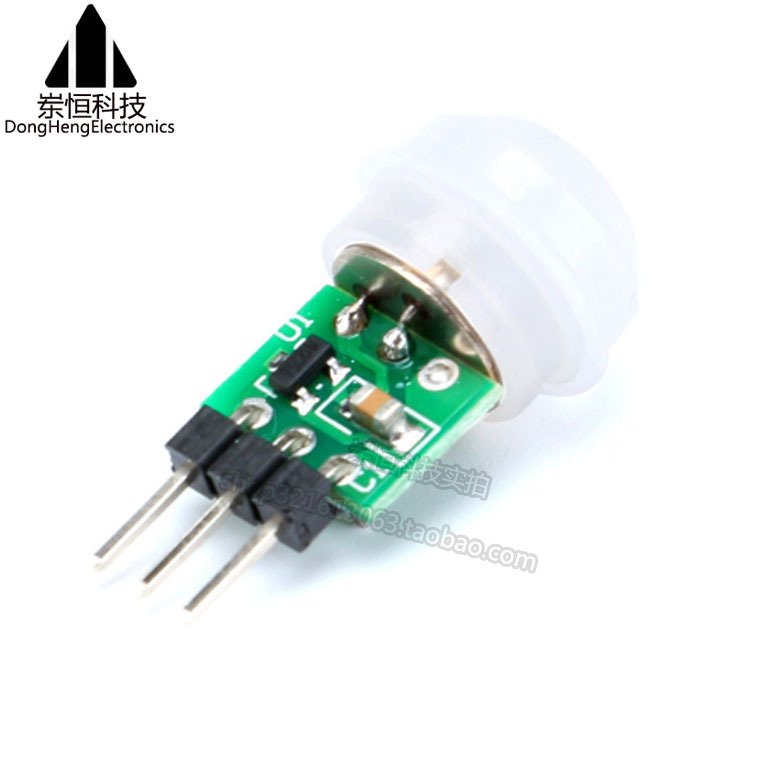 PIR模块红外模块 微型人体感应模块 热释电人体红外传感器模块