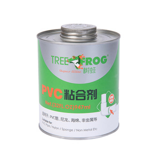 ����PVCճ�τ����aճ�ӄ�ˮ���z͸�����b�zˮ�ߏ��ȹܵ��z947ML