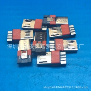 �����MICRO ����ʽ5P ���^ FM ǰ����� ���� ������ ��ɫ�zо