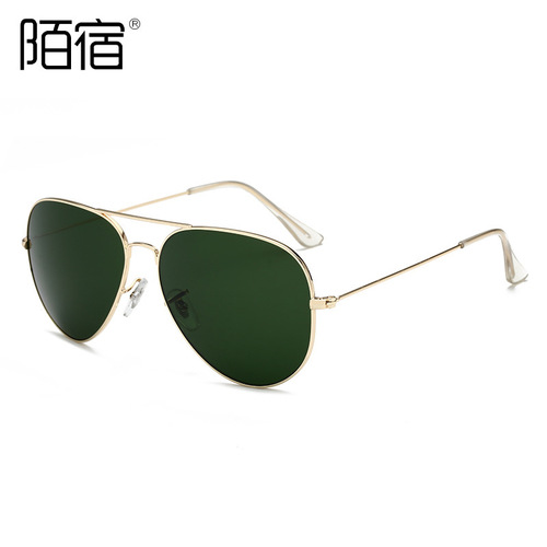 Mosu 3025 glass lens color film sunglasses aviator sunglasses 3026 men and women same style toad glasses cross-border