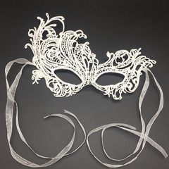 Halloween Props 3D Shaped White Lace Mask Party Fun Eye Mask Costume Ball Cosplay