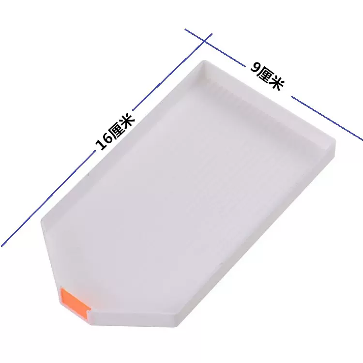 钻石画工具新款大钻盘装钻盘塑料开口点钻盘DIY点钻方盒点钻神器