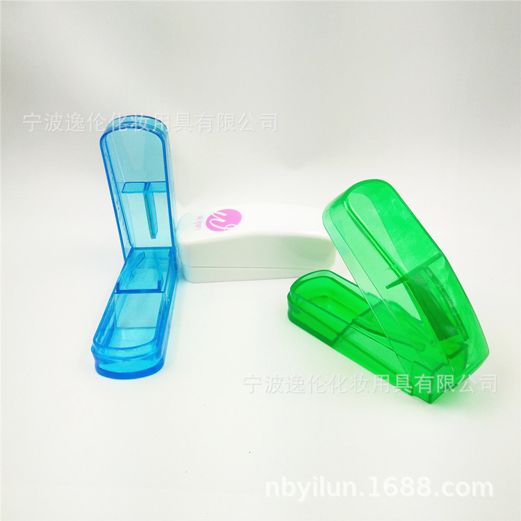切片药盒  YL-018便携式药盒   零件盒切药器PS材质药片药盒