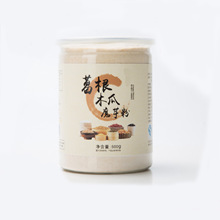 ���ľ��ħ���ľ�ϸ����ľ�Ϸ�����s�Z���ͷ�OEM�N�ƴ��ӹ�