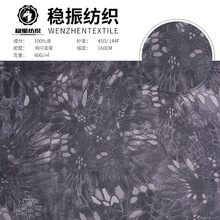 ��]����ˮӡ�����ɫ���y���b�W�������ԲʾW������ɫ����ɫ