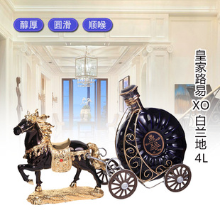 ����ԭҺ�M�ڻʼ�·���R܇XO���m�����8���b�ͶY��Ʒ��ƿ�[�O��