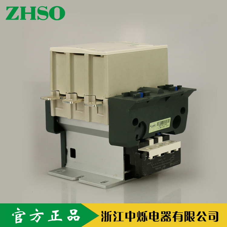 出口直销（内销勿打扰） 交流接触器220V 380V各种电压