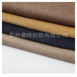 涤纶面料;灯芯绒;交织类