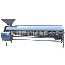 销售不锈钢鸡爪打皮机 毛料鸡爪脱皮机 鸡脚去皮机厂家