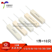 ˮ����� 10W 1R 2R 5R 8R 10R 15R 20R 25R��10ֻ������5%