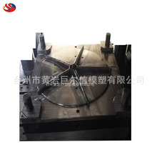 �����L���~݆ģ��ע�ܼӹ� ������ˮ��늄әC�L���~ע��ģ�ߏS