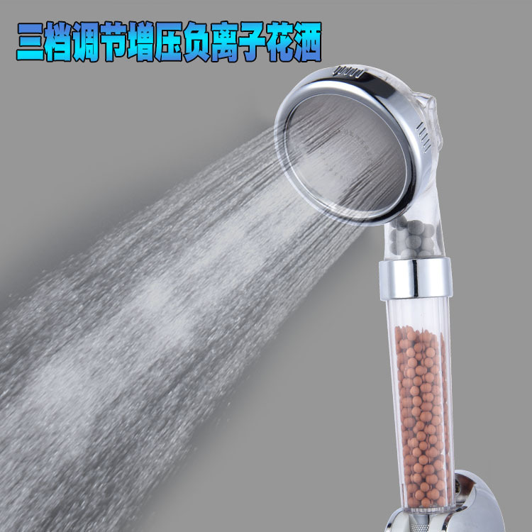 Three-gear adjustable shower head powerful large outlet water filtration water quality pressurized bath handheld shower head
