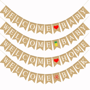 �S��ֱ�� welcome home baby�b����� ���}���� �鲼��β��