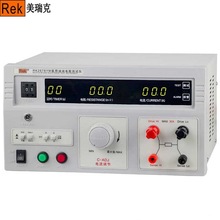 �����RK2678YM�ӵ����yԇ�x늚��O��ӵ����