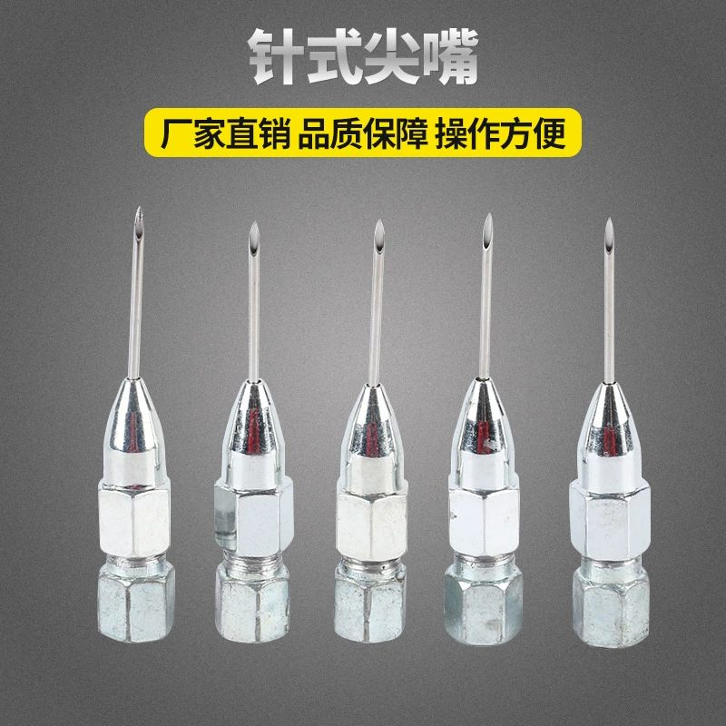 Завод Оптовая игла сопла смазки остроконечное сопло сопла масла Смазка пистолет аксессуары сопла