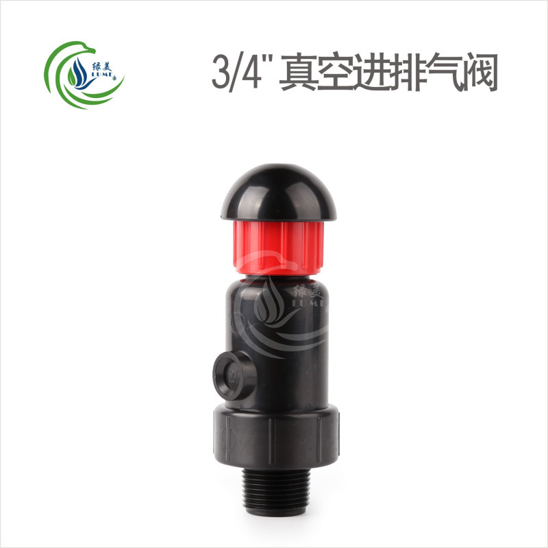 6 puntos, 1 pulgada, 1,5 pulgadas, 2 pulgadas, válvula de aire de entrada y escape, tipo de potencia, escape rápido, riego por goteo, proyecto de riego por goteo