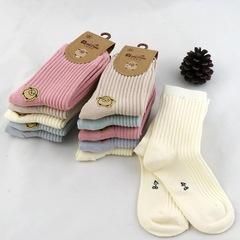 New Autumn/Winter Unisex Student Socks Made of Combed Cotton, Striped Knee-High Children's Socks for Kids