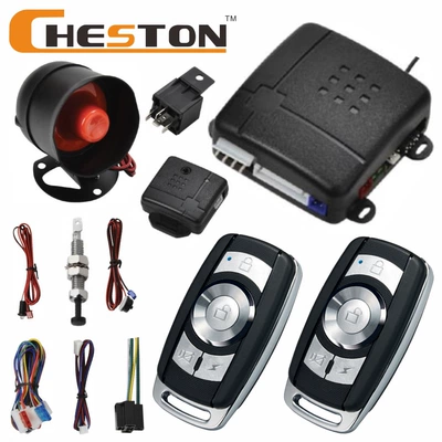 Yuánchǎng – Car Alarm Car anti-theft device