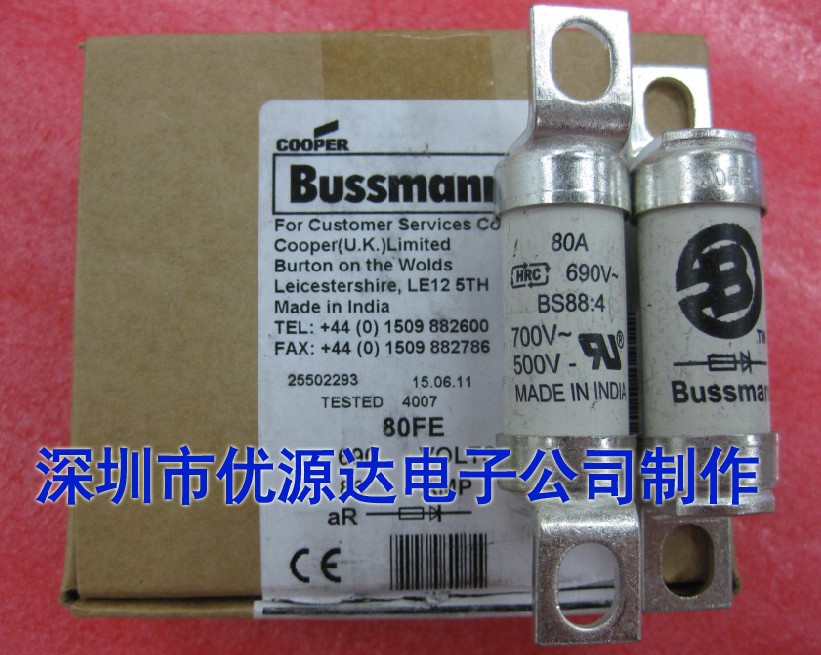 BUSSMANN保险管56ET 56A 690v bs88:4 500v 700v熔断器伊顿