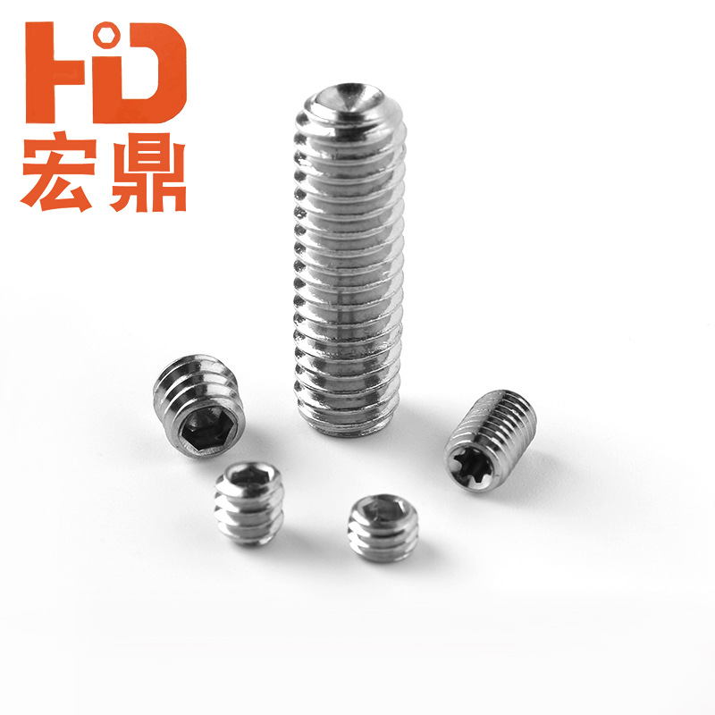 紧固件不锈钢din916内六角凹端紧定螺丝机米螺钉M3M5M6M8M12M14